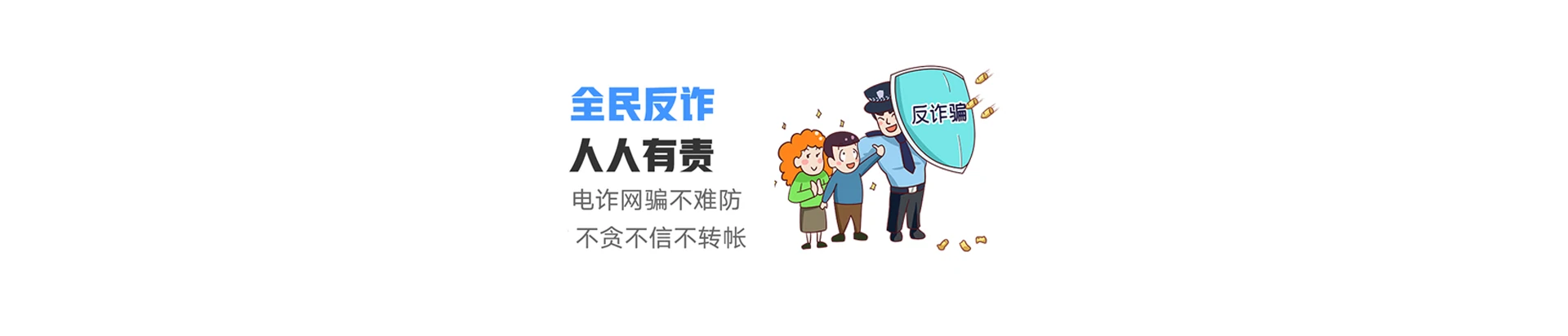 都安瑶族自治县联通宽带